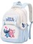 Stitch Aynı Stil Çevre Birimi Okul Çantası Anime Çizgi Film Baskısı Ilkokul ve Ortaokul Öğrencileri Için Sırt Koruma Sırt Çantası (Yurt Dışından) 1