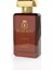661 UNISEX PARFÜM 50 ml 2