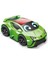 Baby Clementoni Lamborghini Uzaktan Kumandalı Araba 1
