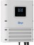 6kw Tam Sinus Akıllı Off-Grid 48V (IP65) 1