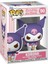 Pop Sanrio: Hello Kitty- Kuromi Figür 1