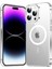 Iphone 14 Pro Max Uyumlu Magsafe Şarj Özellikli Şeffaf Kamera Koruma Çıkıntılı Şeffaf Magsafe Kılıf 1
