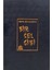 Bir Sel Gibi Bekir Büyükarkın (2.el kitap sahaf) 1