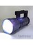 RT-829 100W 1000 Lümen Güçlü LED Acil Durum ve El Feneri – Şarjlı, Full Metal Gövde, Zoom Özellikli 7