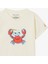 Erkek Çocuk Krem Regular Fit Baskılı T-Shirt 2