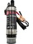 B.h.d. BHD00698 12V/51MM Kendinden Emişli Taşınabilir Yakıt/sıvı Yağ Aktarma Mazot Pompası 1