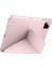 Xiaomi Mi Pad 7 / Pad 7 Pro Uyumlu Kılıf Kalem Bölmeli Tri Folding Standlı Arkası Silikon Uyku Modlu 5