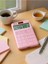 Pastel Pembe 12 Haneli Hesap Makinesi ND-30P, Şık ve Kullanışlı Tasarım 4