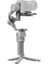 Djı Rs 4 Mini Gimbal 1