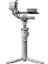 Djı Rs 4 Mini Gimbal 3