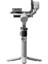 Djı Rs 4 Mini Gimbal 4