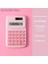 Mini Boy Pembe Öğrenci Hesap Makinesi, Şık ve Kullanışlı Tasarım 3
