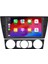 Bmw 3 Serisi E90-E91-E92-E93 Android Multimedya Sistemi 4-64 Clarion (2005-2011) 2