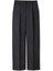 Pileli Yün Pantolon IW6250003101001 4