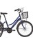 E - Porter Lityum Elektrikli Bisiklet 44 cm V - Roller Fren 3 Vites 24 Jant Lacivert Beyaz 2