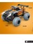 Oyuncak Şarjlı 2.4 Ghz Full Fonksiyon Uzaktan Kumandalı 1:14 Rc Araç Off-Road Arazi Arabası 26 cm 3