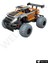 Oyuncak Şarjlı 2.4 Ghz Full Fonksiyon Uzaktan Kumandalı 1:14 Rc Araç Off-Road Arazi Arabası 26 cm 4