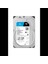 Skyhawk, ST6000VX009, 3.5", 6tb, 256MB, 5400RPM, Güvenlik, HDD 1