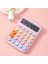 Renkli 12 Hane Mekanik Hesap Makinası Büyük Ekran, 4 Fonksiyonlu, Ev ve Ofis Kullanımı 4