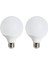 15WATT E27 Duylu 6500KELVIN Beyaz Işık 1350LÜMEN A Enerji G95 LED Glop Ampul 2 Adet 1
