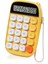 Sarı Mekanik Görünümlü LCD Ekranlı 10 Tuş Hesap Makinesi 1