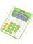 12 Haneli Yeşil Hesap Makinesi, Pratik ve Kullanışlı Elektronik Alet 3