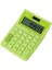12 Haneli Yeşil Hesap Makinesi, Pratik ve Kullanışlı Elektronik Alet 4