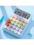 Renkli 12 Haneli Büyük Ekranlı 4 Fonksiyonlu Mekanik Hesap Makinası 3