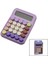 Renkli 12 Haneli Hesap Makinesi, Pilli, Taşınabilir, Kompakt, 15.7X11.1X2.7CM, Hafif 1