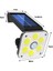 LF-1750A 54 Cob Ledli 3 Modlu Sensörlü Solar Indiksiyon Duvar Lambası (5064) 3