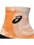 Performance Run Quarter Sock Unisex Beyaz Koşu Çorabı 3013B016-101 3