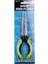 Sbrp-06 Halka Açıcı / Kesici Kargaburun Balıkçı Pense 18CM 2