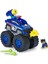 SPM-6070096 Paw Vhc Deluxe Rescure Wheels Chase Vehicle Gml 1