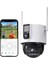 Botslab W315 4mp Çift Lens Wifi Ip Kamera Aı Destekli Gece Görüş Hybrid Zoom 360° IP66 Kamera 1
