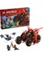 71844 LEGO Ninjago Ninja Savaş Aracı 561 Parça +8 Yaş 1