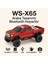 WS-X65 Bluetooth Hoparlör – Tf Kart, Usb, Fm Radyo, Aux, Tws, Şarjlı 1
