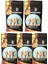 Meksika Yöresel Blend Kahve Seti 5X200G (Çekirdek Veya Öğütülmüş Seçilebilir) 1