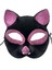 Siyah Renk Pembe Simli Kedi Maskesi 1