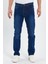 Erkek Fermuarlı Taşlı Klasik Jeans 1