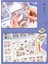 Kawaii Sticker Hediye Kutusu, 200 Yaprak, Mavi Yıldız Takımı, Eğlenceli ve Şık Tasarım 2