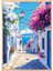 Ahşap Çerçeveli Tablo, Yunan Adası Sokak Manzarası, Balkon Dekoru Poster No: 111245 1