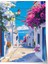 Çerçevesiz Poster, Yunan Adası Sokak Manzarası, Balkon Dekoru Poster No: 111245 1
