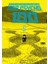 Mob Psycho 100 – 2. Cilt + Yapışkanlı Not Kağıdı 2