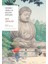 Zen Ustaları + Yapışkanlı Not Kağıdı 2