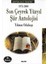 Son Çeyrek Yüzyıl Şiir Antolojisi + Yapışkanlı Not Kağıdı 2