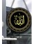 Allah Yazılı Kapı Duvar Süsü, Dekoratif Dini Tablo, Ev, Ofis Kapı, Duvar Dekorasyonu 2