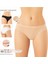 Iç Giyim Kota Pamuk&likra Dikişsiz Seamless (6 Adet) Bikini Külot 1