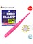 Biobait I-Tail Kokulu Silikon 5cm #04 Pink (8 Adet) Yem 1