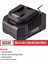 GCKIT204-F4 20V Kömürsüz Akülü Set – Darbeli Matkap, Somun Sıkma, Avuç Taşlama, Kırıcı Delici – 4×5.0AH Akü, Hızlı Şarj, Çanta, Aksesuar Hediyeli 4