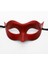 Kırmızı Renk Masquerade Kostüm Partisi Venedik Balo Maskesi (4915) 1